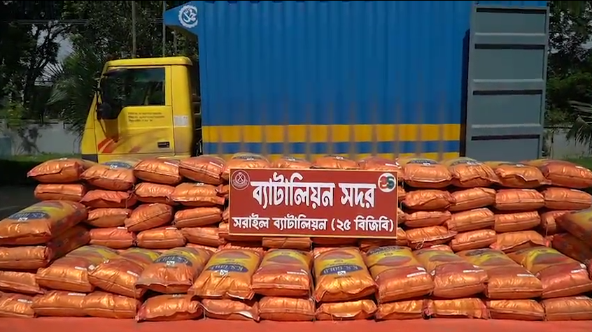ব্রাহ্মণবাড়িয়ায় বিজিবির অভিযানে ৬ টন ভারতীয় জিরা উদ্ধার
